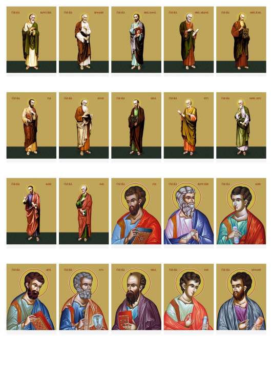 каталог икон 1 стр.jpg