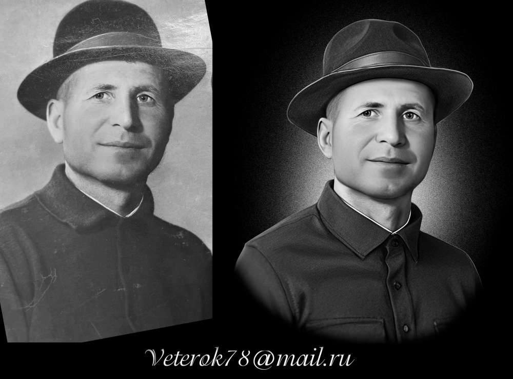 св37.jpg
