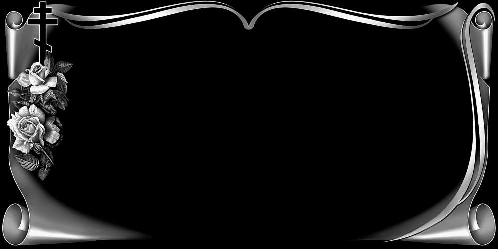 оформление 68.jpg