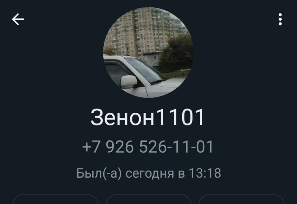 Screenshot_2024-01-06-13-39-18-993_com.whatsapp.thumb.jpg.2b9e01f467e2e9e4b674b99d768a7d51.jpg