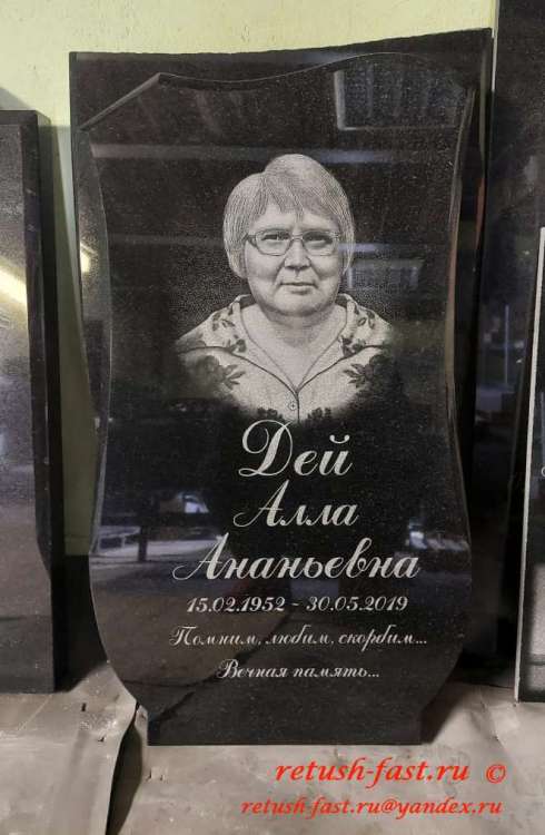 WhatsApp Image 2023-05-24 at 07.38.30.jpeg