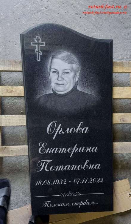 WhatsApp Image 2023-07-21 at 07.13.34.jpeg