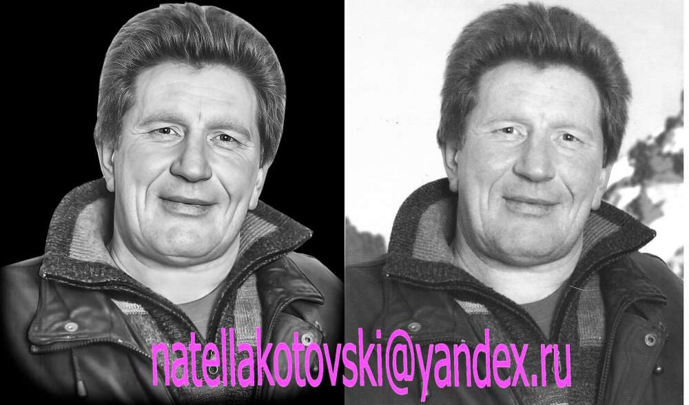 гейстнер владимир алекс.jpg