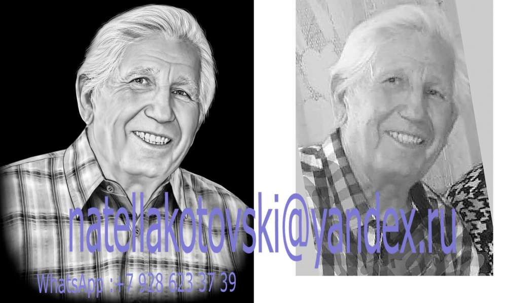 бульбоакэ павел степ.jpg