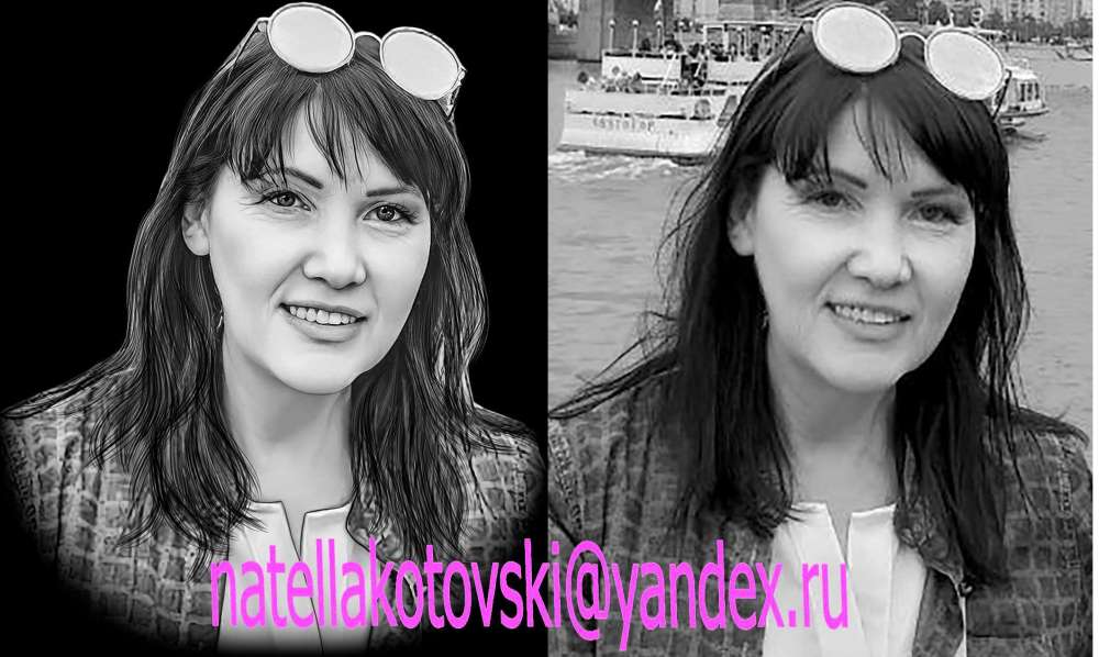 орлова татьяна фото.jpg