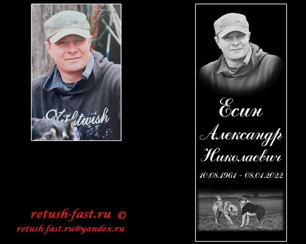 Инстаграмм копия.jpg