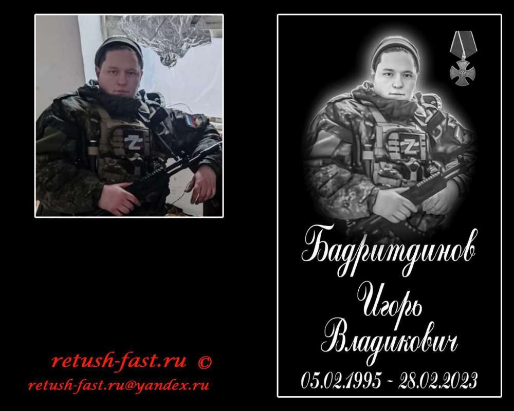 Инстаграмм копия.jpg