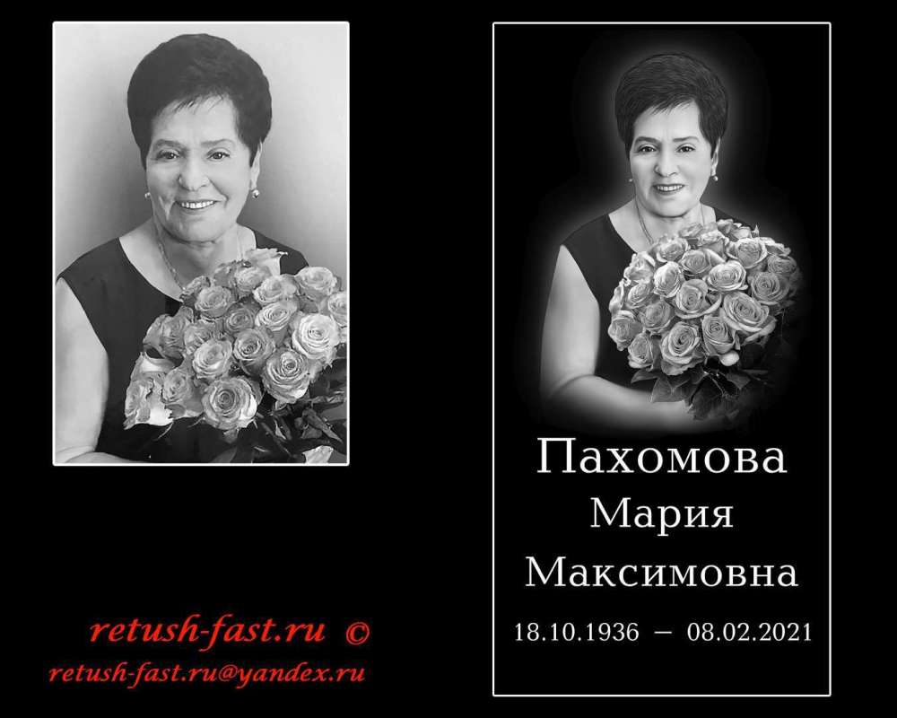 1 (2) — копия.jpg