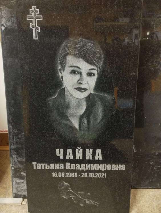 Изображение WhatsApp 2024-02-06 в 17.01.23_671318e9.jpg