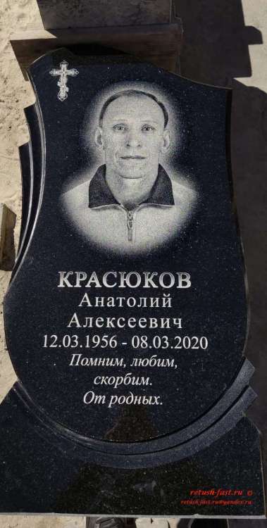 WhatsApp Image 2022-03-28 at 11.38.41 (3).jpeg