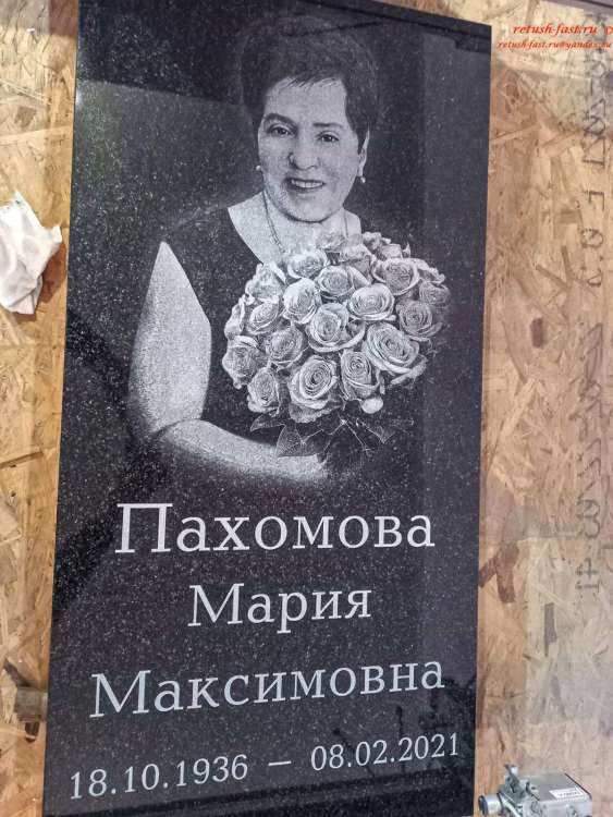 WhatsApp Image 2022-08-03 at 07.10.24.jpeg