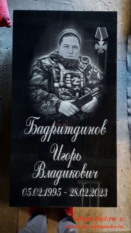 WhatsApp Image 2023-06-15 at 12.15.09 — копия.jpeg