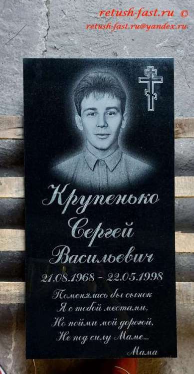 WhatsApp Image 2023-07-21 at 07.16.25.jpeg