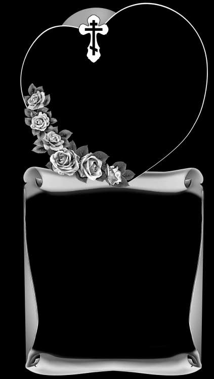 форма сердце.jpg