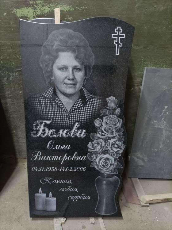 photo_2024-03-20_14-57-43 (2).jpg