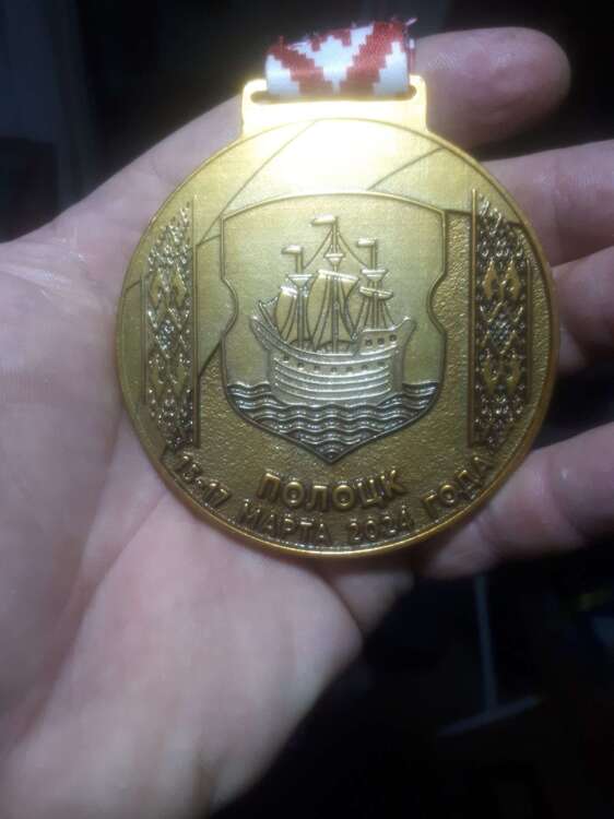 медалька реверс.jpg