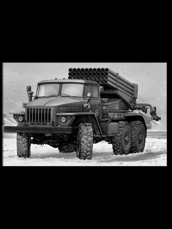 РСЗО (1) (2).jpg