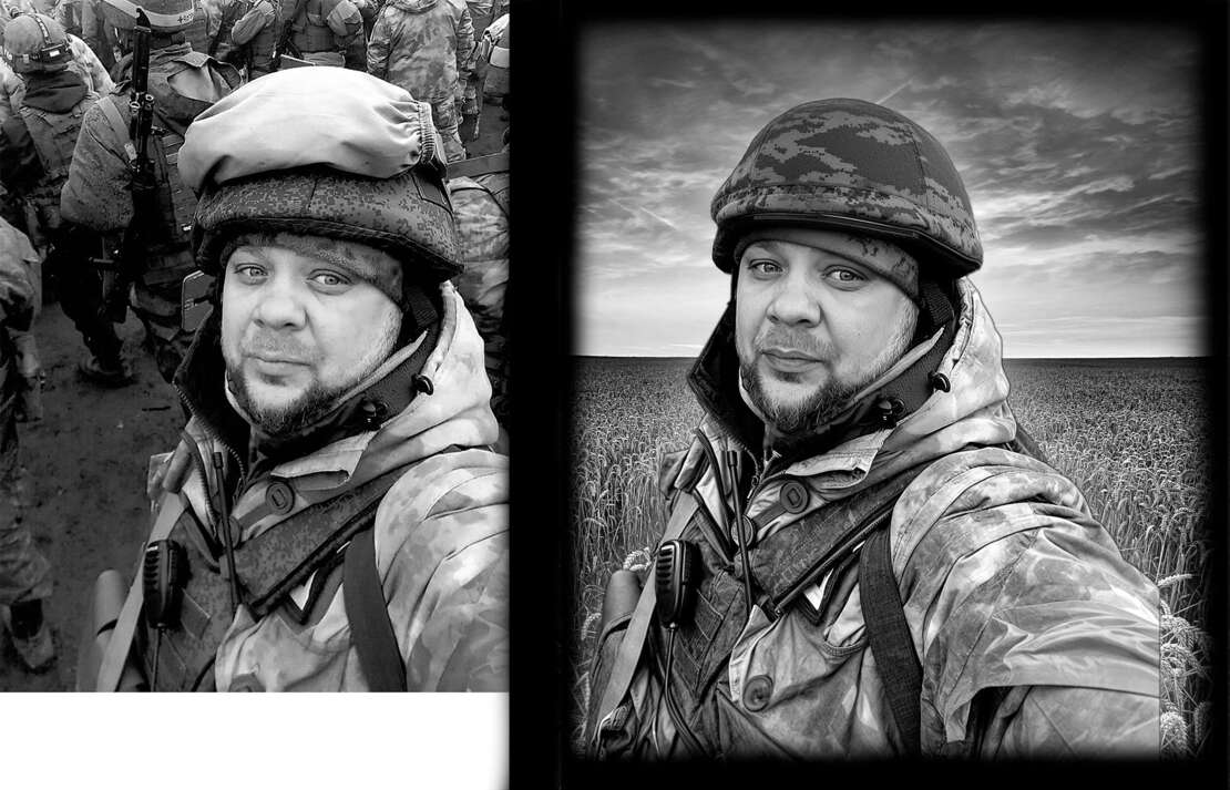 Волков Е. оборотка2.jpg