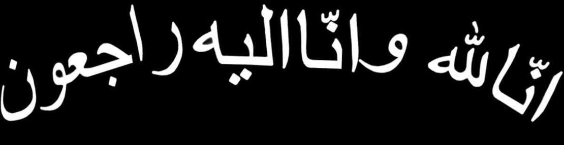 МОЛИТВА БЕРДИЯРОВ ПОЛУКРУГ.jpg