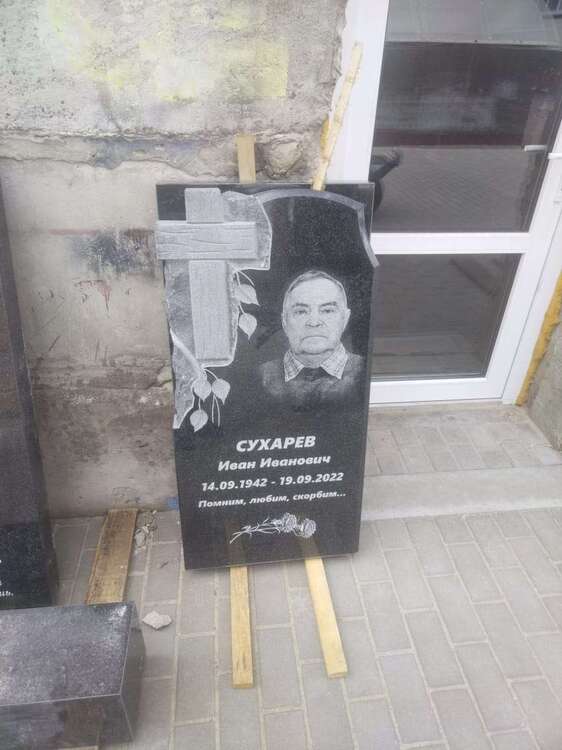 WhatsApp Image 2024-05-11 at 11.56.14.jpeg