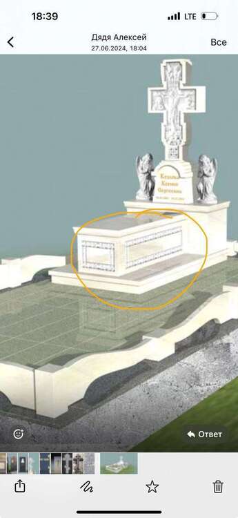 алексей узор.jpg