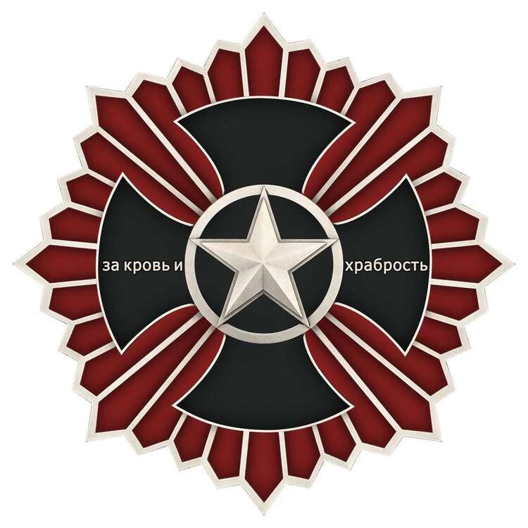 значок Вагнер.jpg