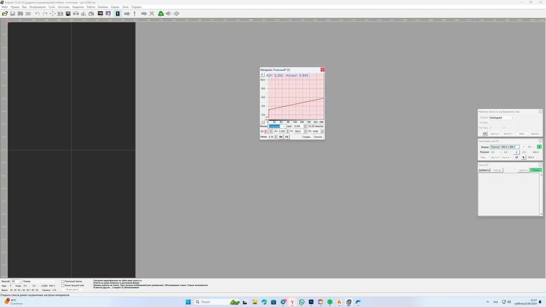 для форума.jpg