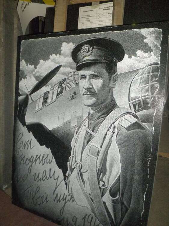 Изображение WhatsApp 2024-06-16 в 11.58.17_df6b2e98.jpg