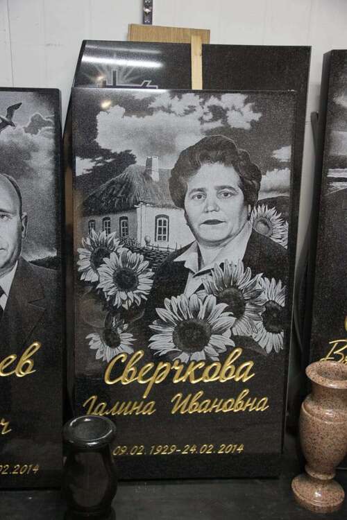 Изображение WhatsApp 2024-06-16 в 12.00.16_79c9e141.jpg