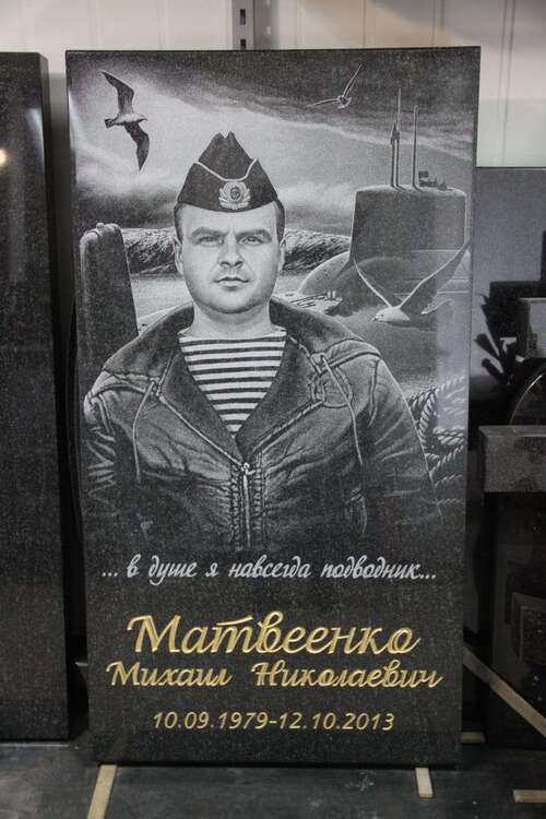 Изображение WhatsApp 2024-06-16 в 12.00.50_570096cc.jpg