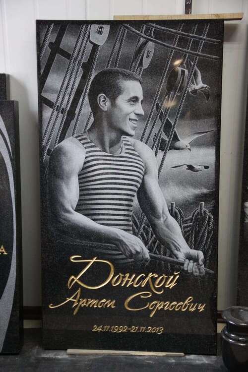 Изображение WhatsApp 2024-06-16 в 12.01.15_a17efb3b.jpg