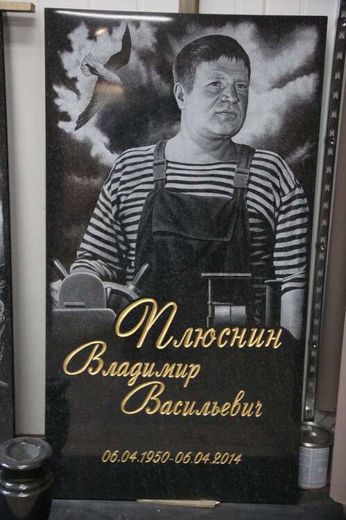 Изображение WhatsApp 2024-06-16 в 12.01.45_dbd5a6c0.jpg