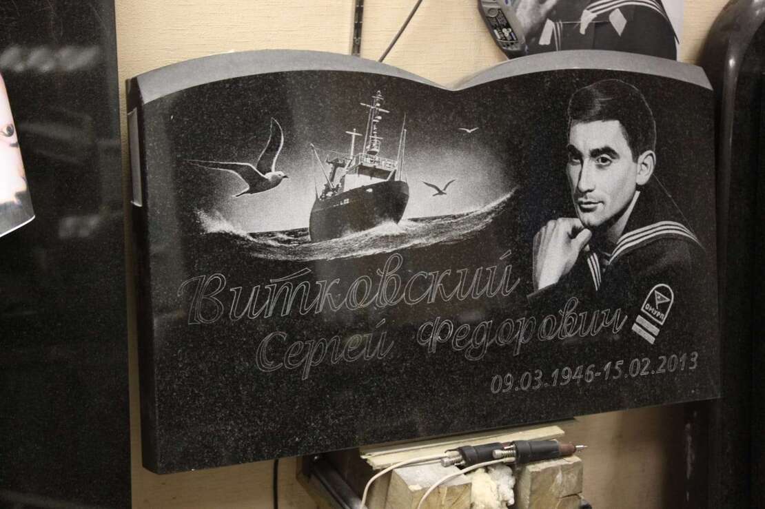 Изображение WhatsApp 2024-06-16 в 12.02.14_1cdcc13e.jpg