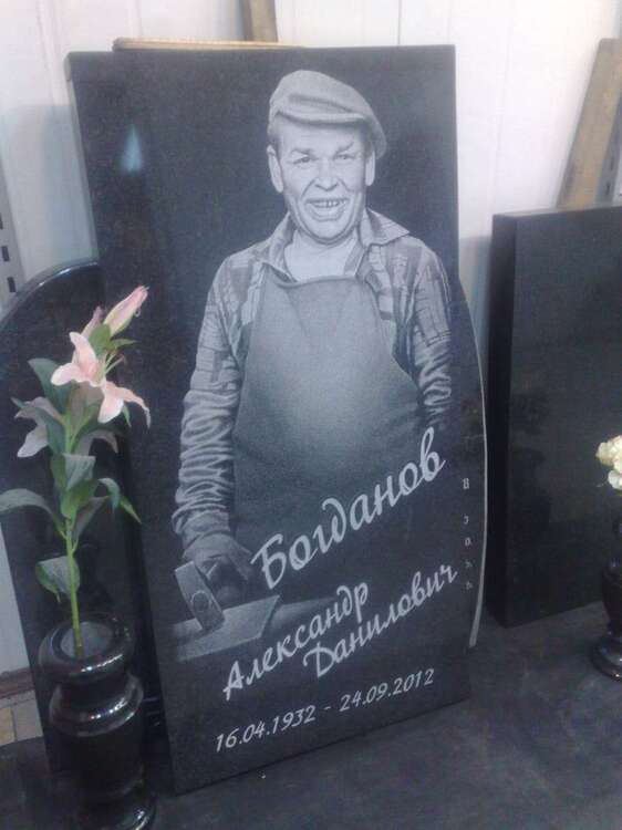 Изображение WhatsApp 2024-06-16 в 12.02.33_d096eb7c.jpg