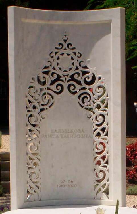 образец 1.jpg