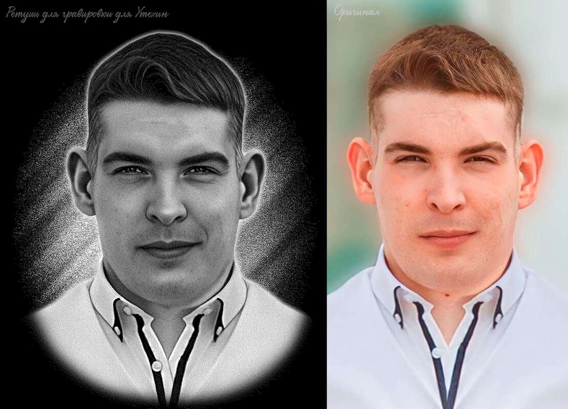 ретушь на камень 104.jpg