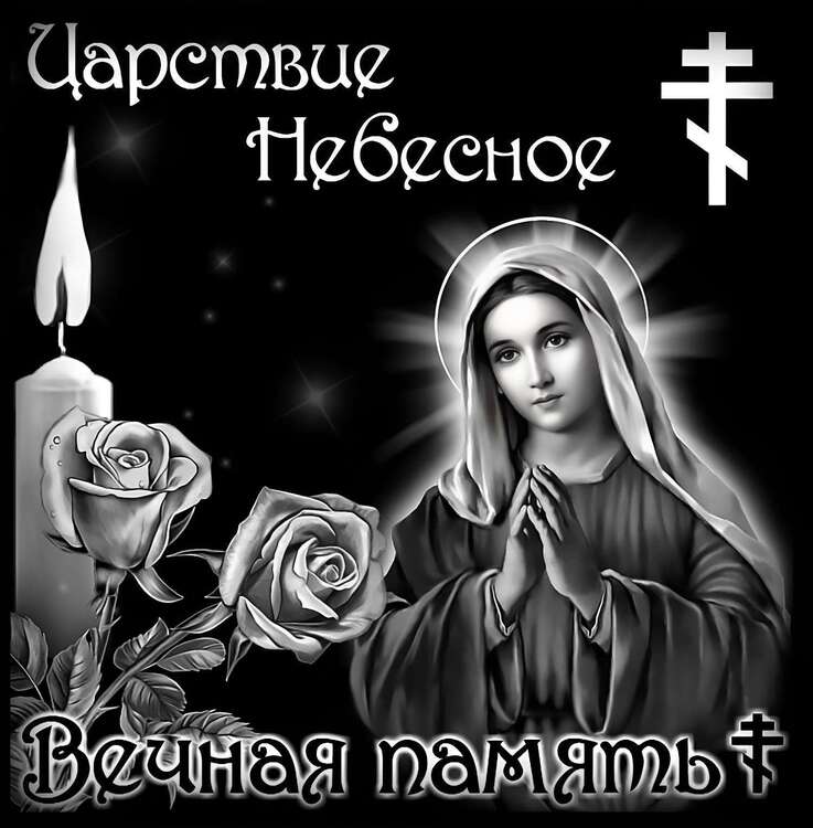 мадонна крест розы33.jpg