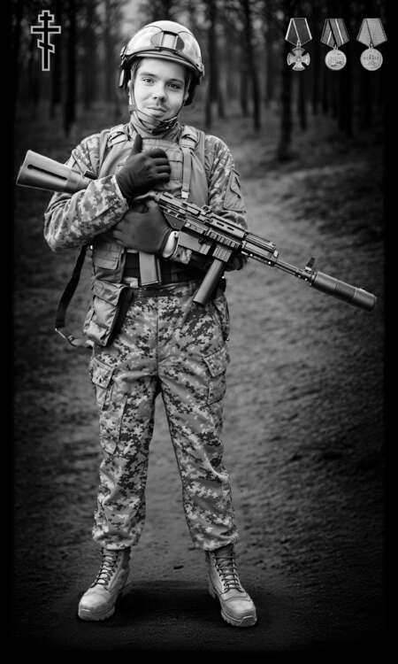 Варников Ритуал 34 парень.jpg