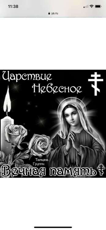 Изображение WhatsApp 2024-07-13 в 18.14.46_364912fc.jpg