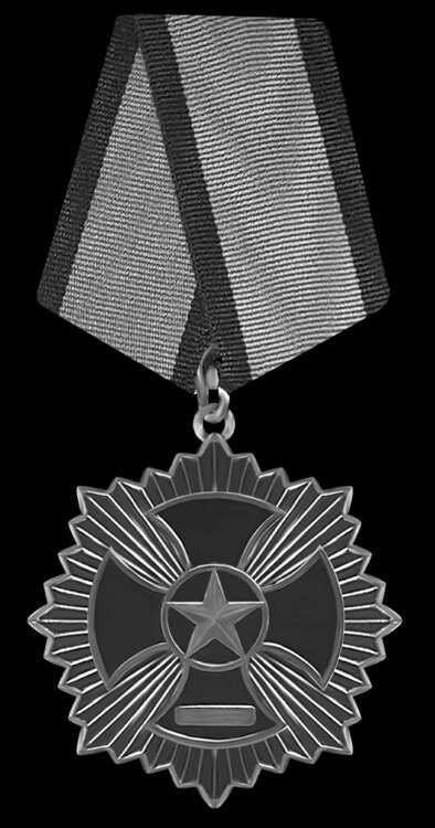 Медаль Вагнер_1.jpg