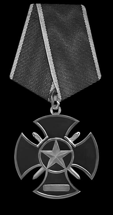 Медаль Вагнер_2.jpg