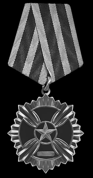 Медаль Вагнер_3.jpg