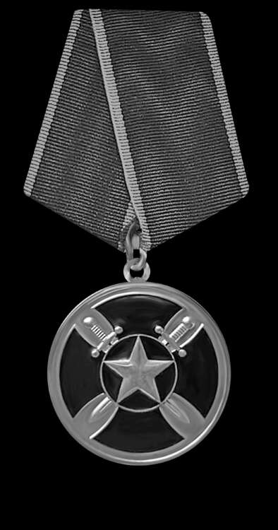 Медаль Вагнер_4.jpg