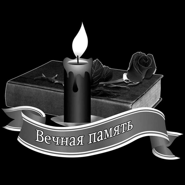 книга и свеча.jpg