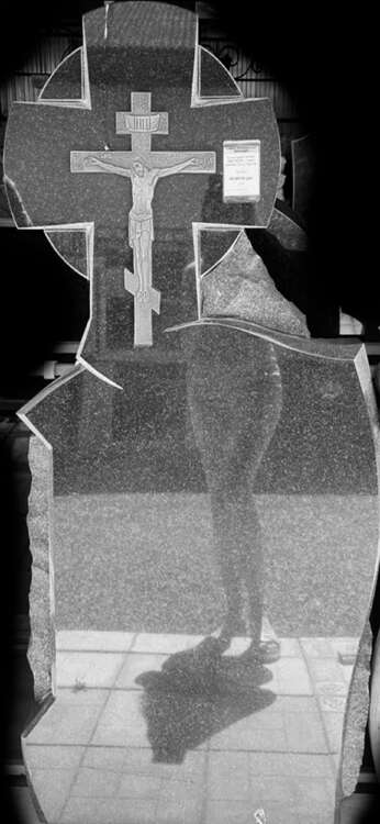 C 1300х600х80 заказ №000953 Агаджанян 1 ltk копия.jpg