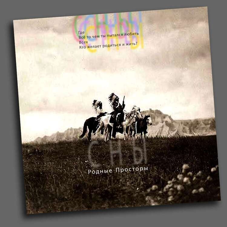 Изображение WhatsApp 2024-06-06 в 21.20.37_c12a1a24.jpg