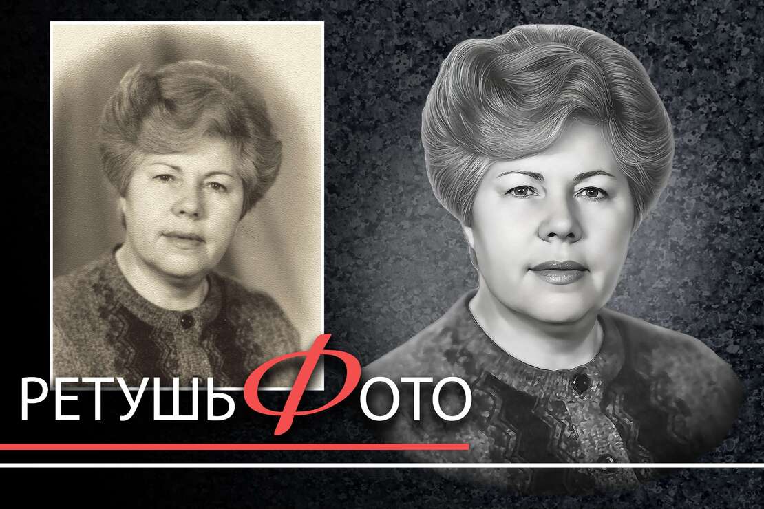 пример_0011.jpg