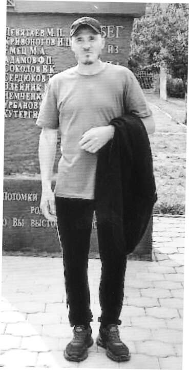 Слой 1 копия 3.jpg