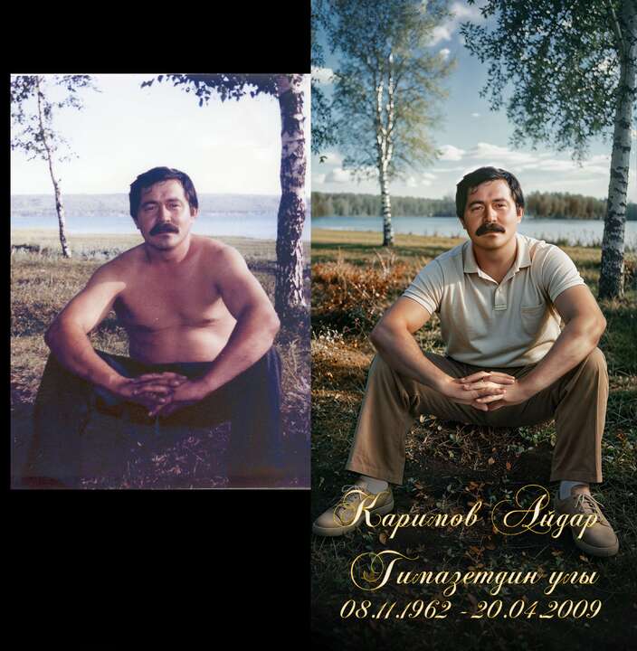 Каримов Айдар.jpg