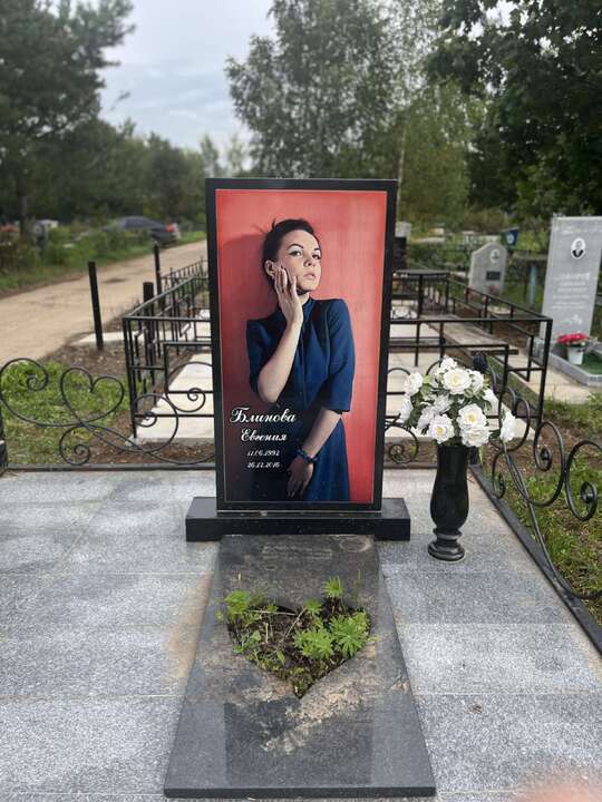 как стало1.jpeg